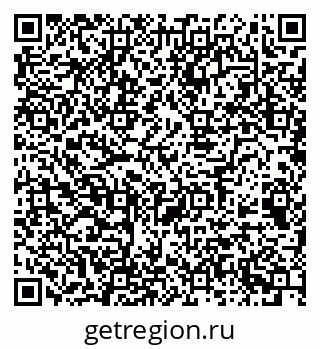 79068531900