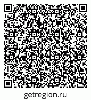 79068531933