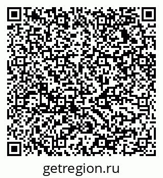 79068531944