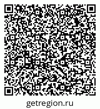 79068531945