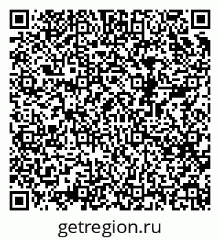 79068531946