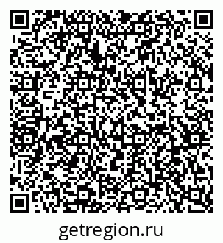 79068531947