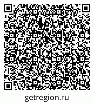 79068531950