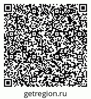 79068531969