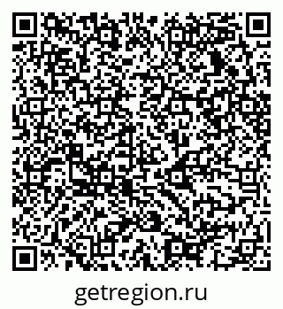 79068532000