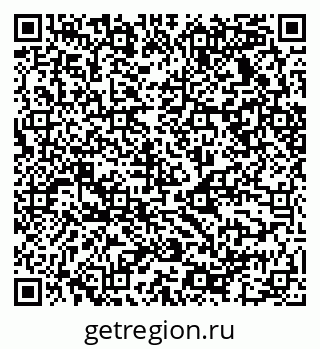 79068532006