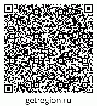 79068532014