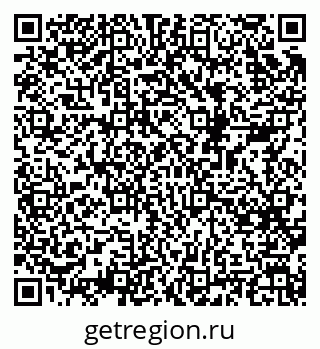 79068532017