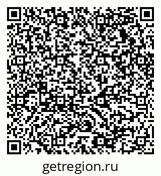 79068532025