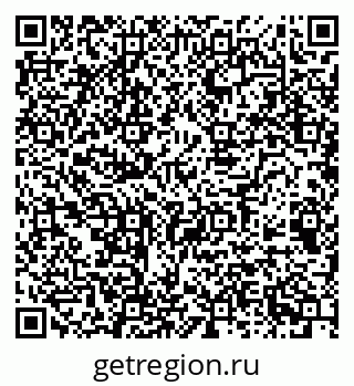 79068532030