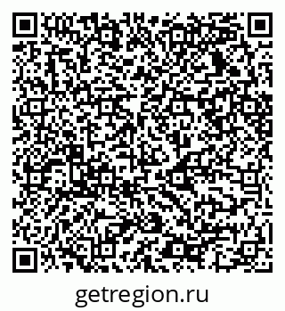 79068532045