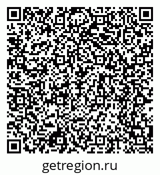 79068532048
