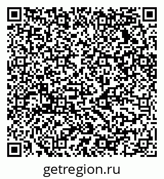 79068532049