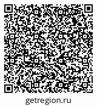 79068532050