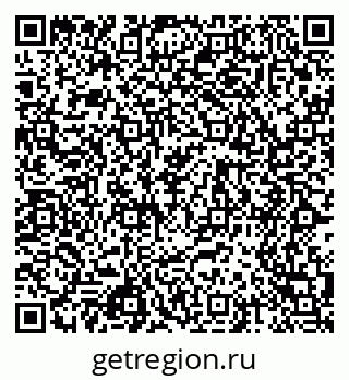 79068532064
