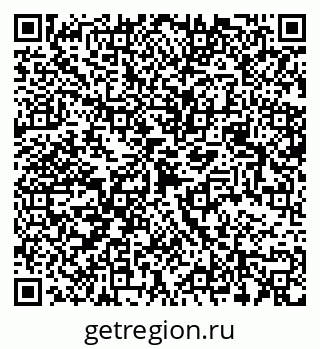 79068532066