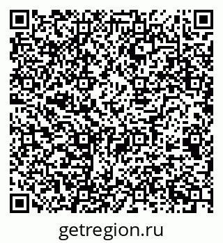 79068532067