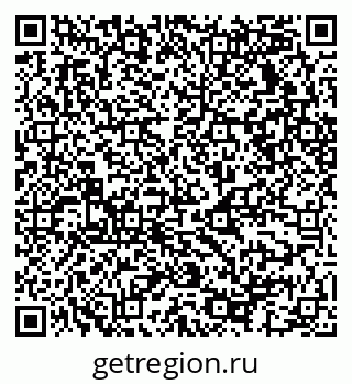 79068532070