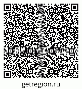 79068532080