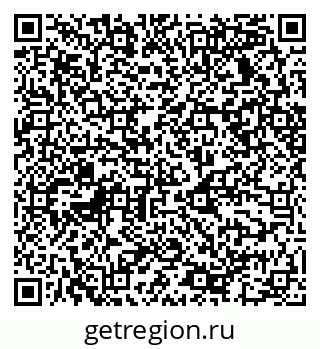 79068532086