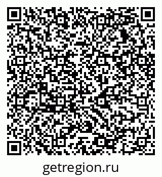 79068532087