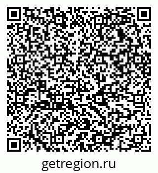79068532090