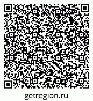 79068532101