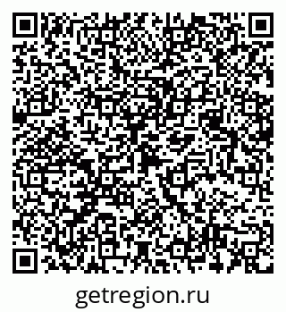 79068532119