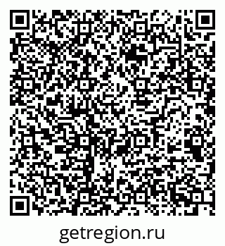 79068532121