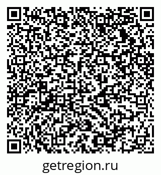 79068532122