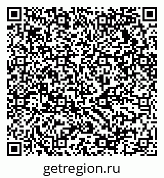 79068532125
