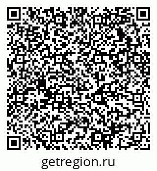 79068532130
