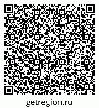 79068532138