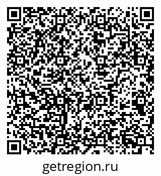 79068532143