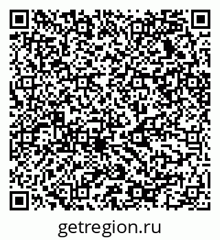 79068532144