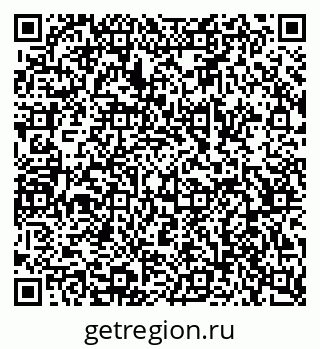 79068532145
