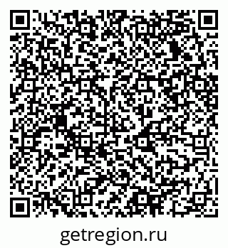 79068532148