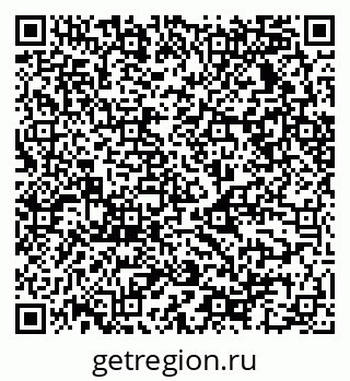 79068532161