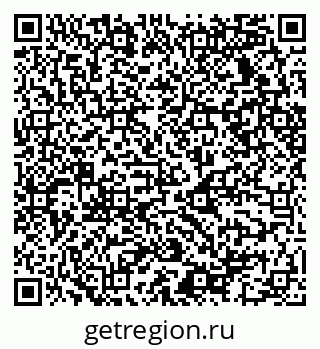 79068532170