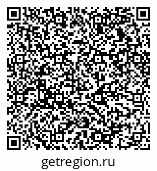 79068532172