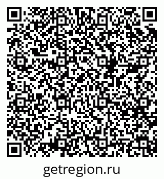 79068532175