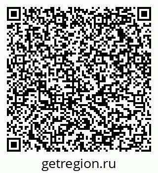79068532179