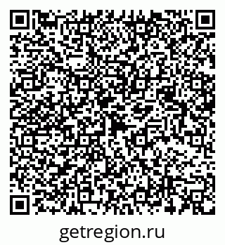 79068532192