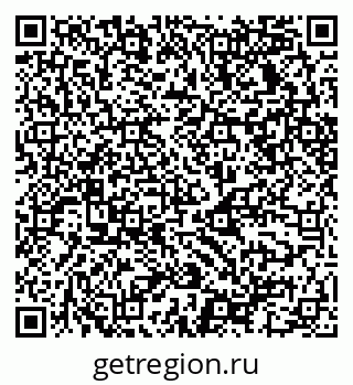 79068532194
