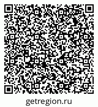 79068532197