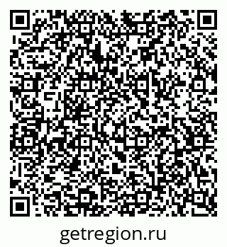 79068532242