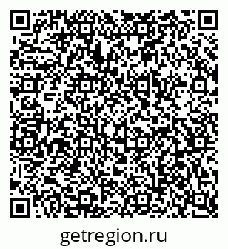 79068532243