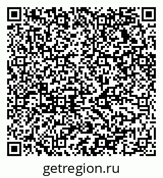 79068532256