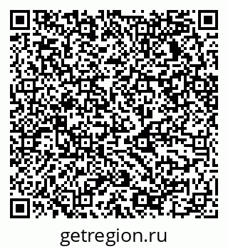 79068532284