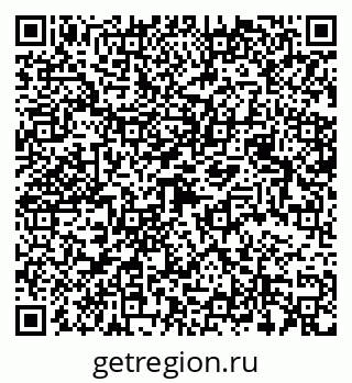 79068532285
